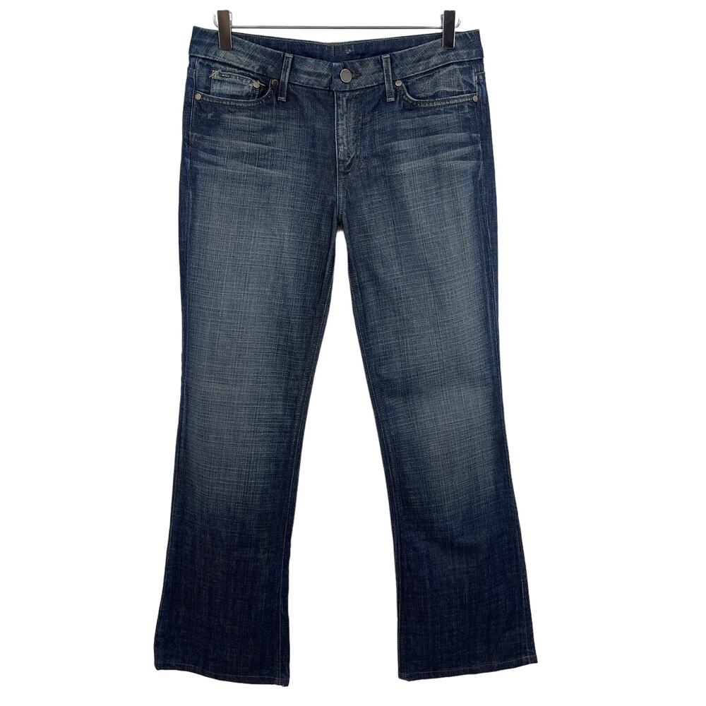 Joe’s Jeans Size 31 Dark Wash Boot Cut Stretch Denim Blue Jeans 31 x 31